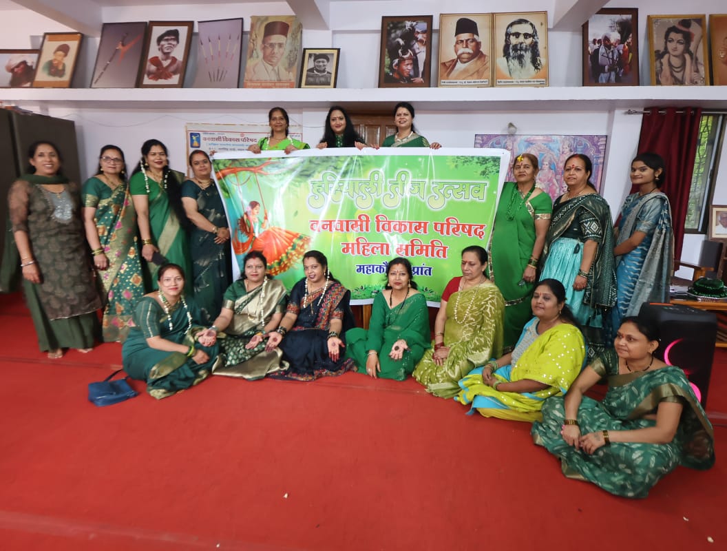 1753774394 WhatsApp Image 2025 07 29 at 12.45.57 PM (1)